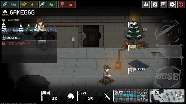 ս��֮�尲׿��ֲ��