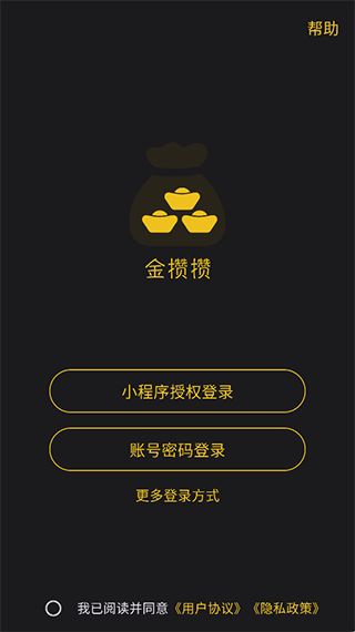 ����������2026���°�