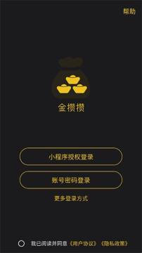 ����������2026���°�