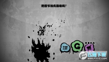 永不言弃无限金币版最新版 永不言弃无限金币版最新版