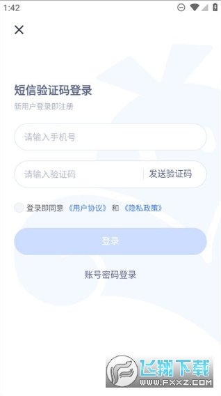 VMOS���ֻ��ٷ�����