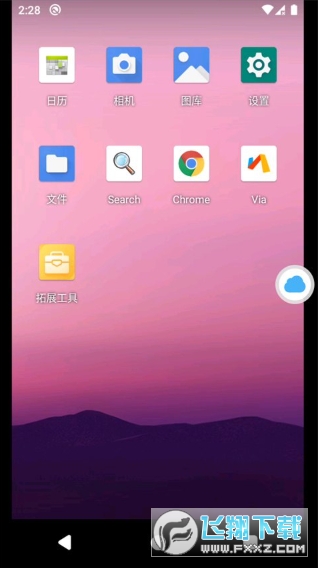 VMOS���ֻ��ٷ�����