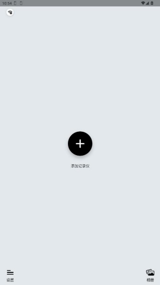 ����С����app�ֻ���