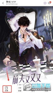 ��Ȥ������������Ķ��������°�