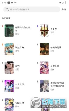 ��Ȥ������������Ķ��������°�