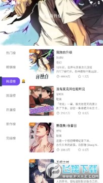 ��Ȥ������������Ķ��������°�