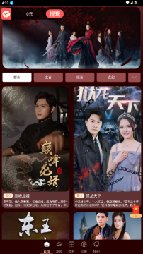 �߶�׷��app���عٷ���