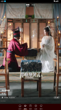 �߶�׷��app���عٷ���