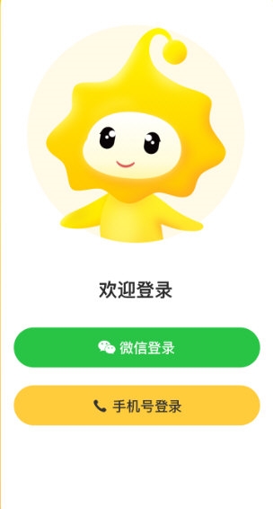 С����������Ѱ�