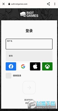 ��������ս����ѯ����app