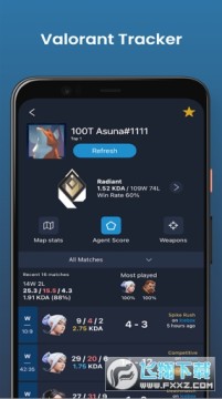 ��������ս����ѯ����app