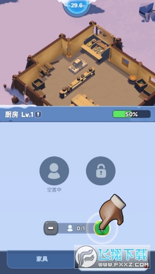 ��˪��ʾ¼�ٷ������������°�