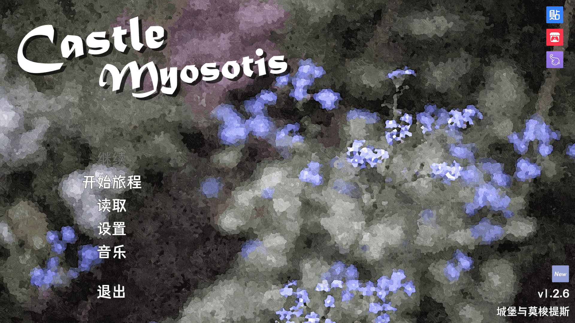 �Ǳ���Ī����˹