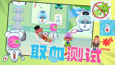 ���о�Ԯ��Ϸ�ֻ���