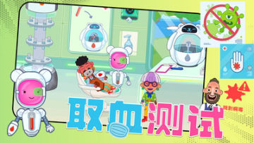 ���о�Ԯ��Ϸ�ֻ���