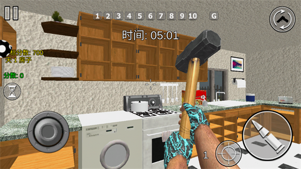 ����ǹ��֮���ط���