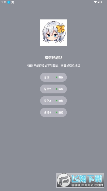 jm天漫堂官网地址中文最新版 jm天漫堂官网地址中文最新版