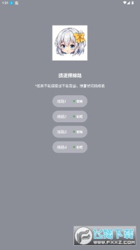 jm�����ù�����ַ�������°�