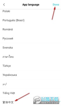 Capcut��ӳ���ʰ������