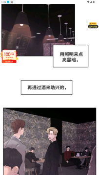 jm�����ù�����ַ����Ѫ�汾