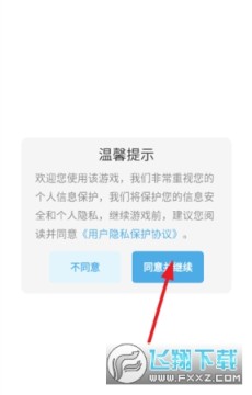 化妆我最美最新版中文版小游戏 化妆我最美最新版中文版小游戏