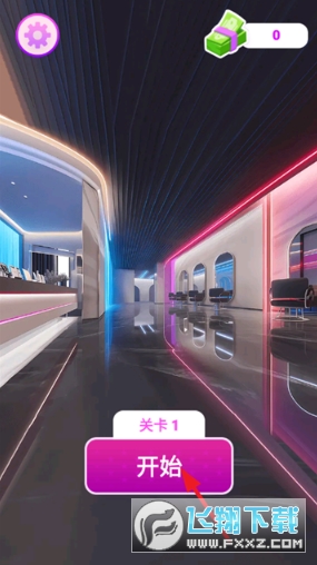 化妆我最美最新版中文版小游戏 化妆我最美最新版中文版小游戏