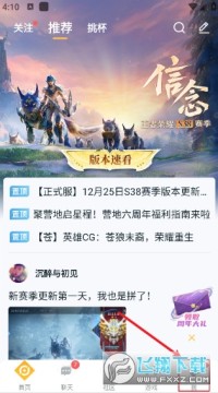 ����Ӫ���ֻ���2026���°�