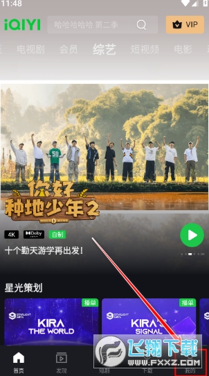 �����պ���氲װ��