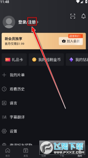 �����պ���氲װ��