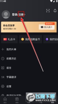 �����պ���氲װ��