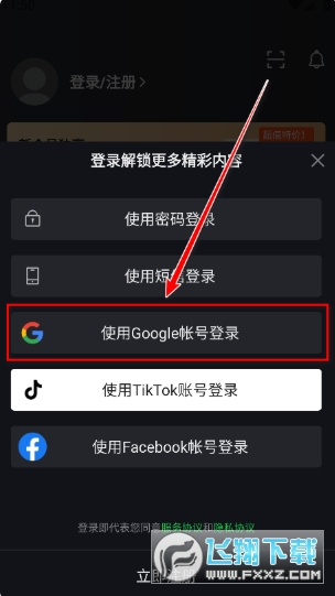 �����պ���氲װ��