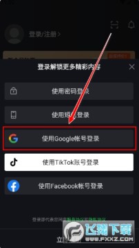 �����պ���氲װ��