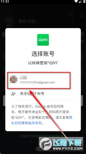 �����պ���氲װ��