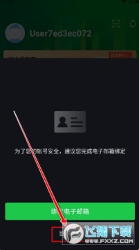 �����պ���氲װ��