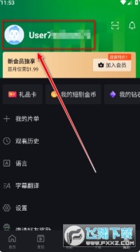 �����պ���氲װ��