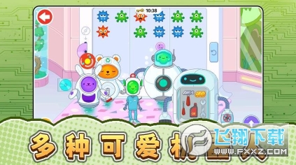 δ������ģ�����ֻ���