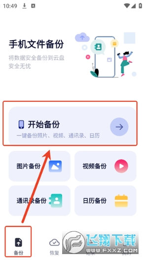 �Ʊ��������¼�����ٷ���2026���°�