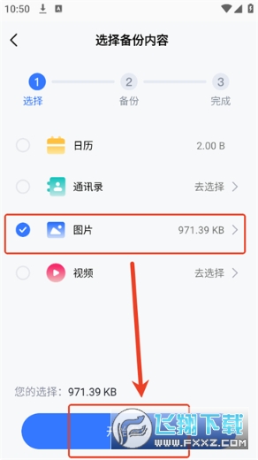 �Ʊ��������¼�����ٷ���2026���°�