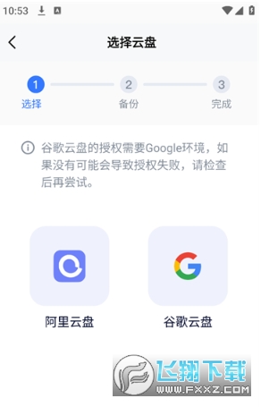 �Ʊ��������¼�����ٷ���2026���°�