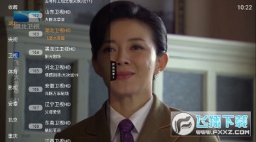 ����ֱ��tv���Ӱ��������°�