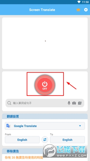 ��Ļ��������������Ѱ�