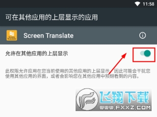 ��Ļ��������������Ѱ�