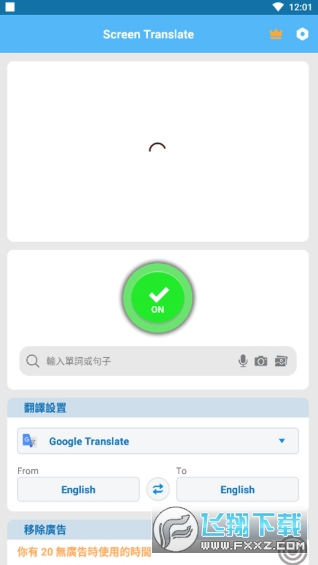 ��Ļ��������������Ѱ�