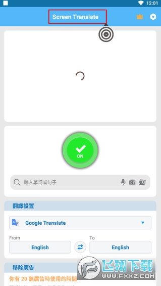 ��Ļ��������������Ѱ�