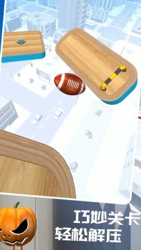 欢乐推球球最新版 欢乐推球球最新版