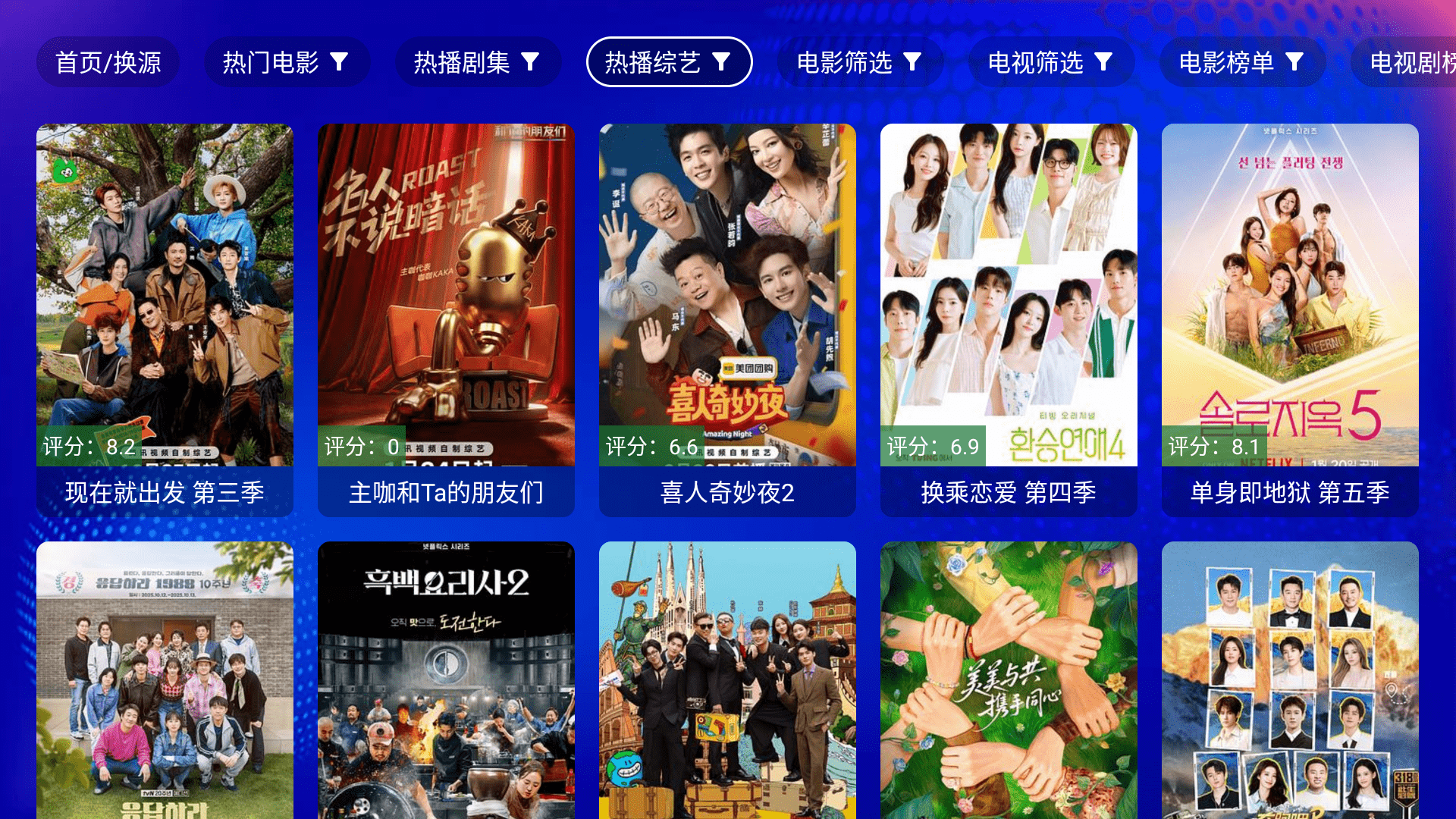 ����Ӱ��