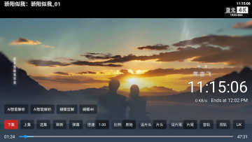 ����ӰԺTV���Ӱ�