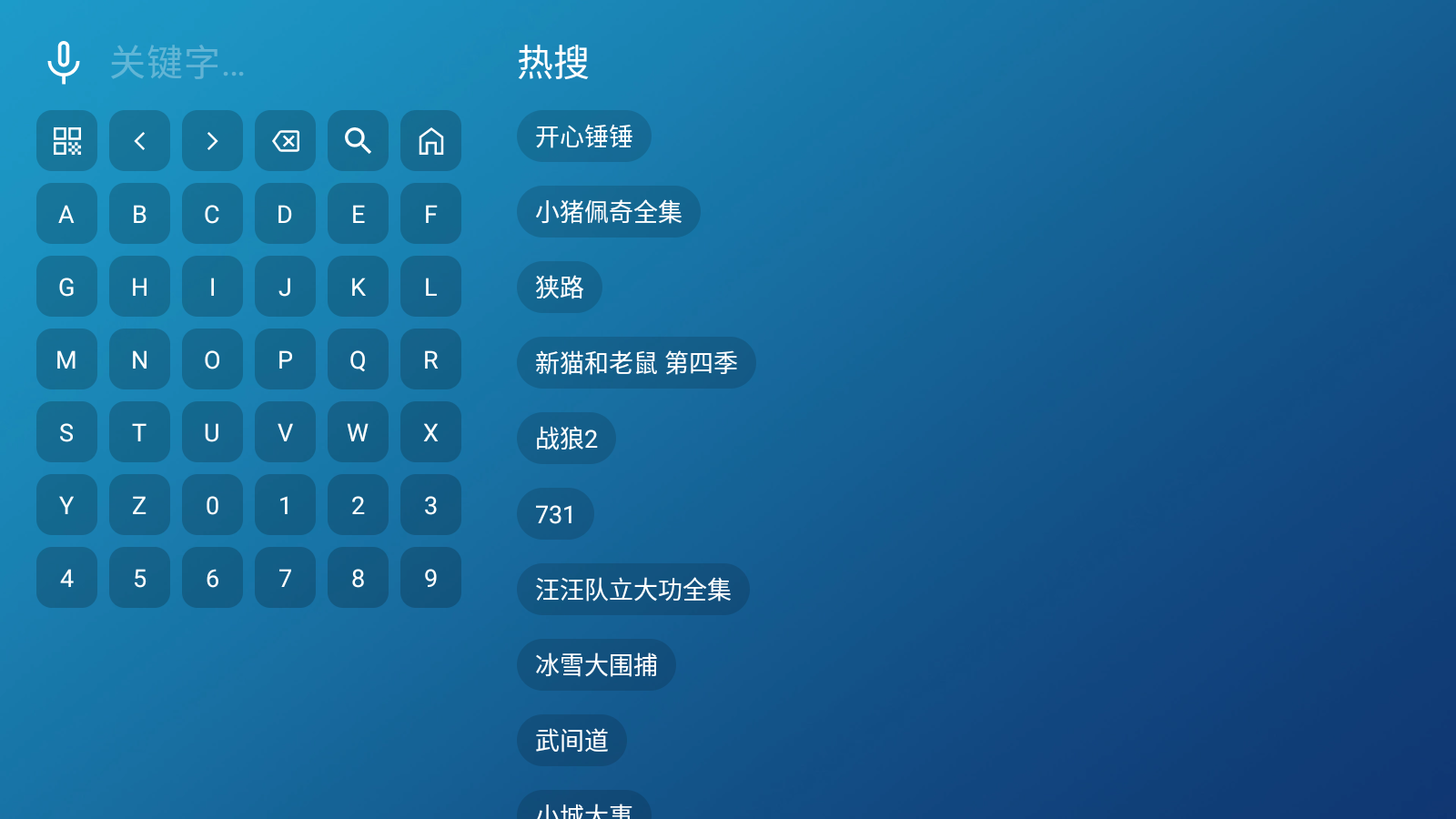 ����ӰԺTV���Ӱ�