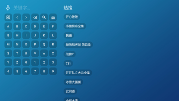 ����ӰԺTV���Ӱ�