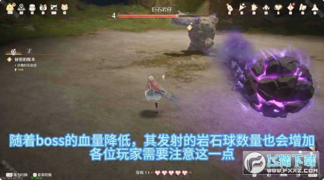  ����ůů���ʷ�����